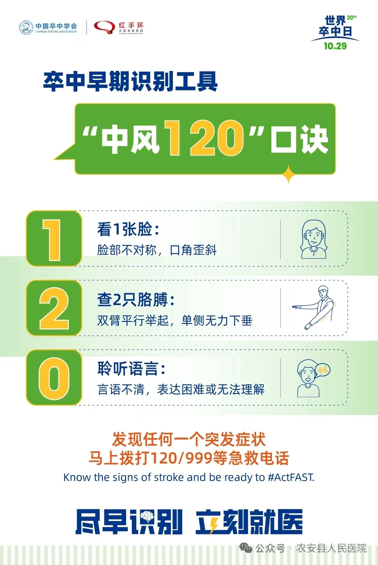 1762131502609860.jpg 1762131502609860.jpg